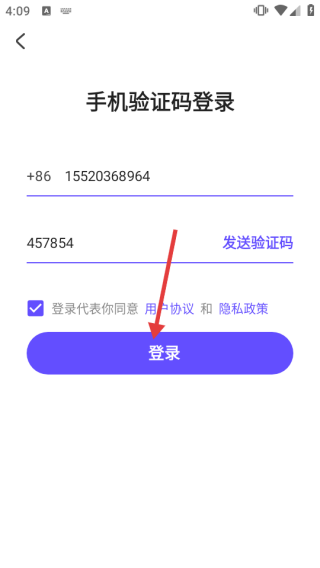 小语大师 小语大师