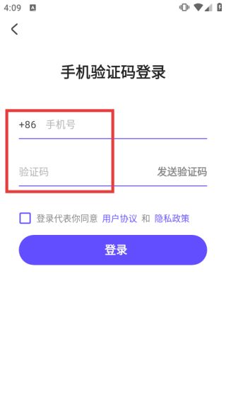 小语大师 小语大师