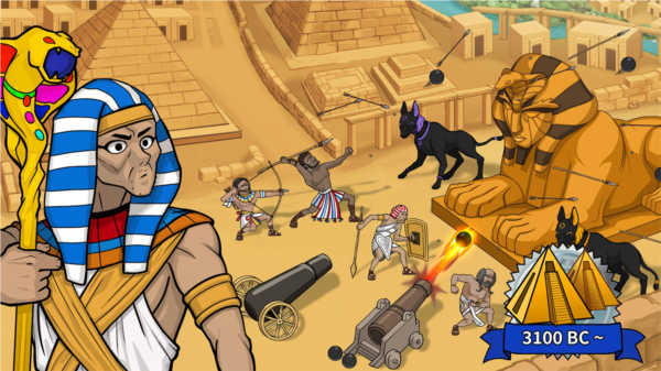 原始兄弟 原始兄弟