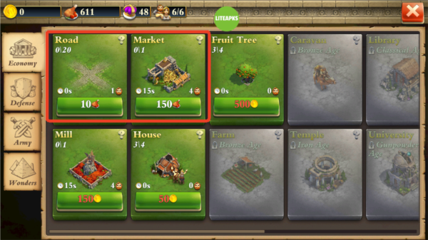 帝国统治 帝国统治