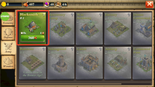 帝国统治 帝国统治