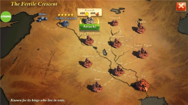 帝国统治 帝国统治