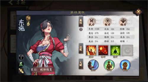 群英觉醒0.1折 群英觉醒0.1折