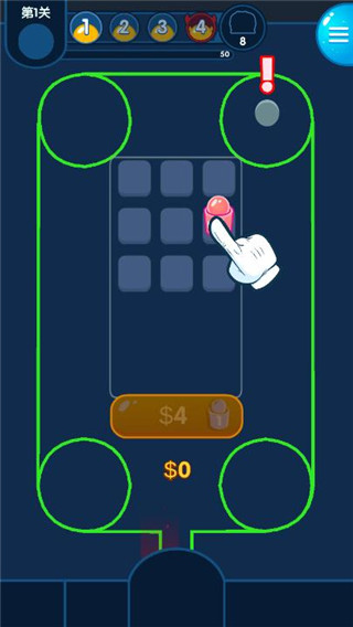 喷射塔防 喷射塔防