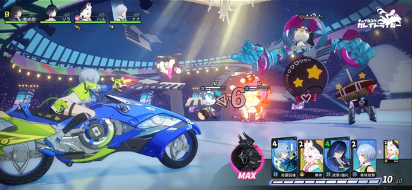 追逐卡蕾拉 追逐卡蕾拉