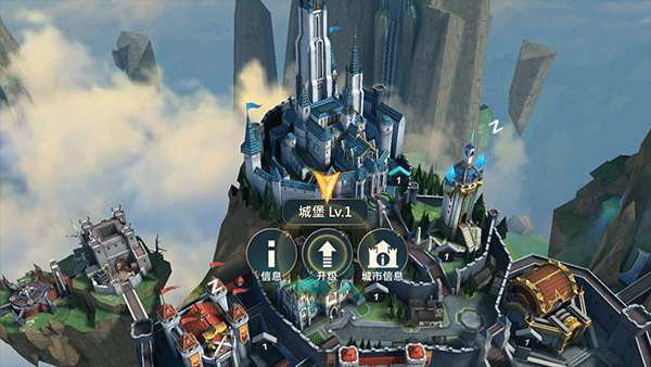 王者决断 王者决断