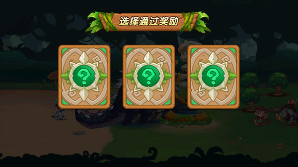 迷你动物对决 迷你动物对决