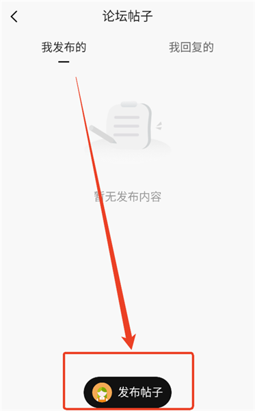 小财考研人 小财考研人