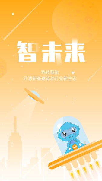 海客会管理 海客会管理