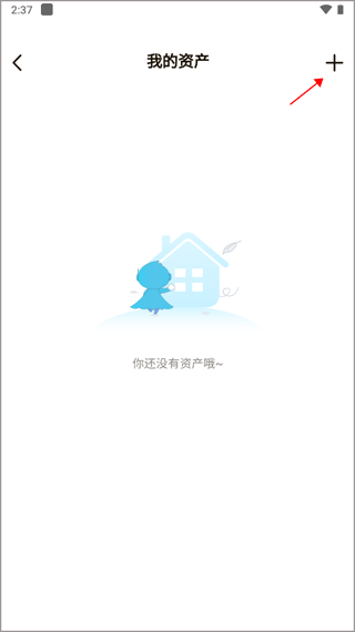 海客会管理 海客会管理