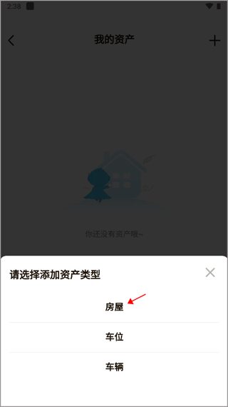 海客会管理 海客会管理