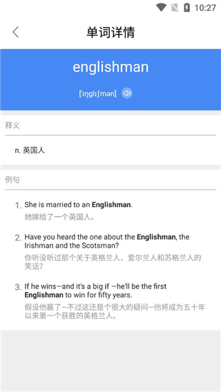 作业答案帮搜题 作业答案帮搜题