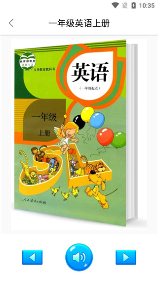 作业答案帮搜题 作业答案帮搜题