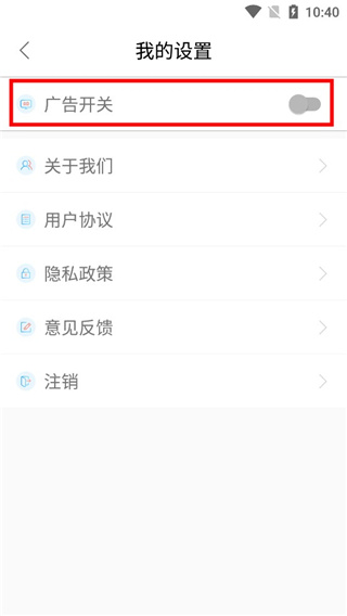 作业答案帮搜题 作业答案帮搜题