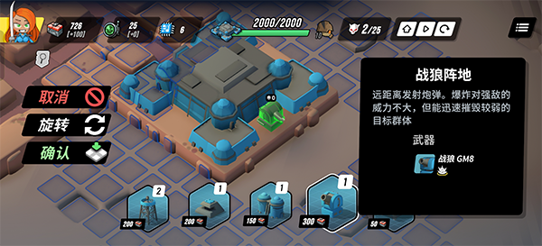 towerdominion towerdominion