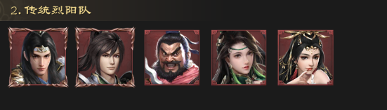 真战三国0.05折 真战三国0.05折