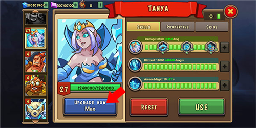 塔防之战争前沿 塔防之战争前沿