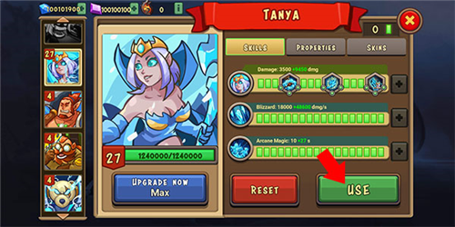 塔防之战争前沿 塔防之战争前沿