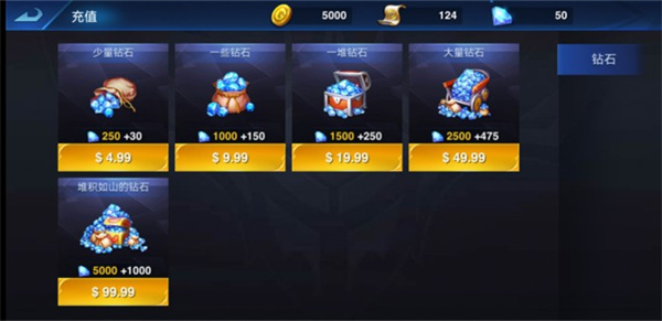 英雄血战 英雄血战