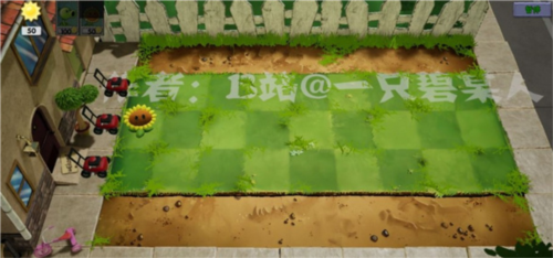 植物大战僵尸3D 植物大战僵尸3D