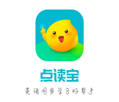 金太阳点读宝 金太阳点读宝