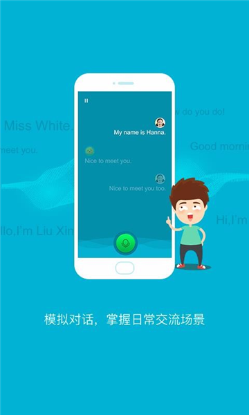 金太阳点读宝 金太阳点读宝