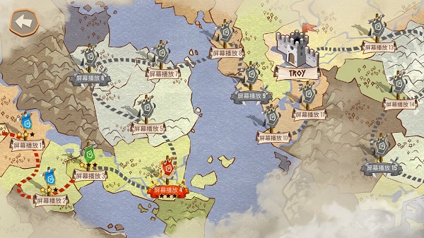 Trojan War Premium Trojan War Premium