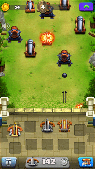 城堡保卫战 城堡保卫战