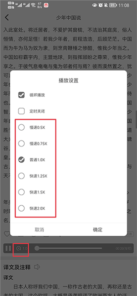 古文岛 古文岛