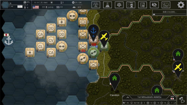 城堡行动 城堡行动