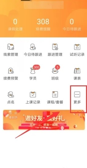 小麦助教 小麦助教