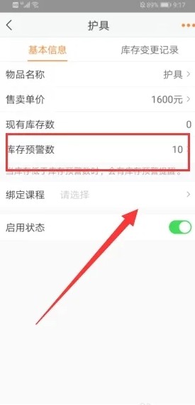 小麦助教 小麦助教