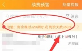 小麦助教 小麦助教