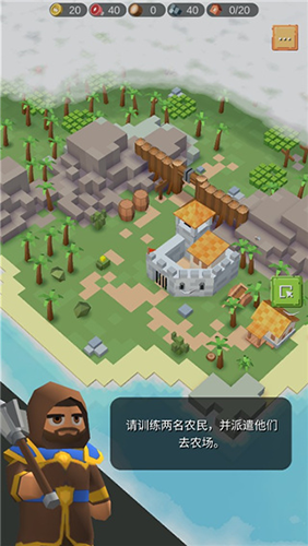 中世纪RTS 中世纪RTS