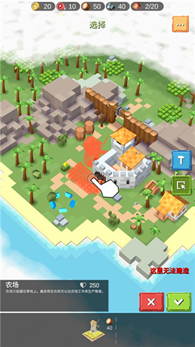 中世纪RTS 中世纪RTS