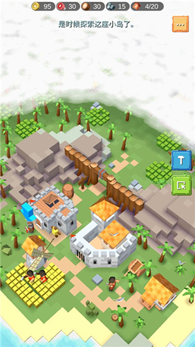 中世纪RTS 中世纪RTS