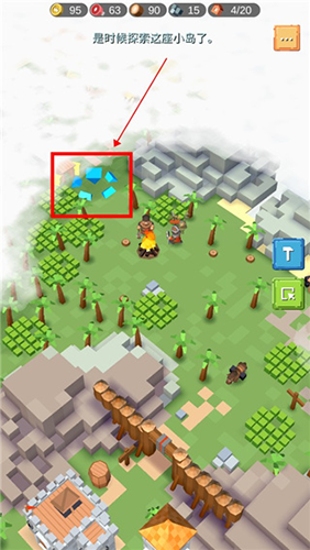 中世纪RTS 中世纪RTS