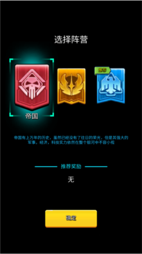 Mega tower Mega tower