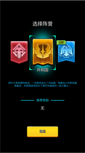 Mega tower Mega tower