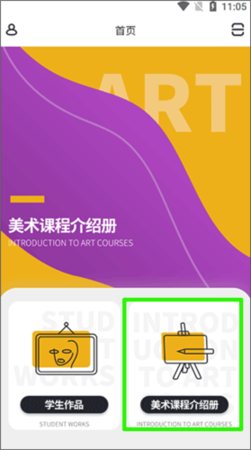 象玛艺术 象玛艺术
