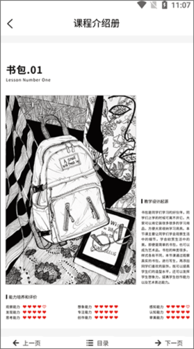 象玛艺术 象玛艺术
