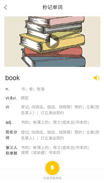智学汇 智学汇