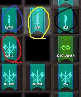 Dungeon Warfare2 Dungeon Warfare2