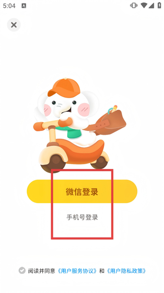 河小象学堂 河小象学堂