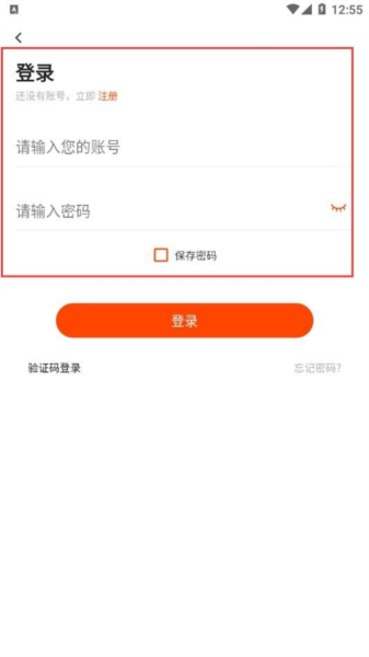 公考云课堂 公考云课堂
