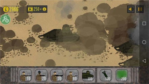 阵地战1917 阵地战1917