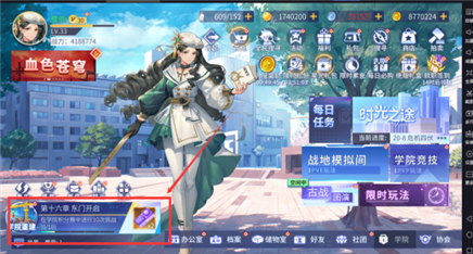 女神幻想0.1折 女神幻想0.1折