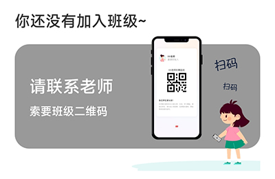 育舞 育舞