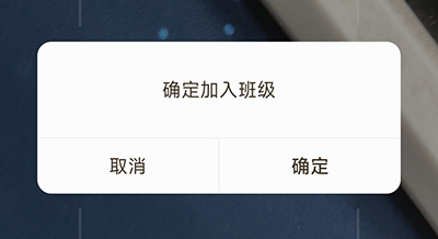 育舞 育舞