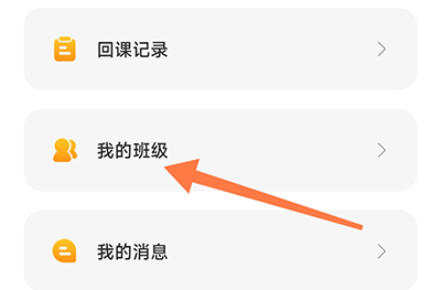 育舞 育舞
